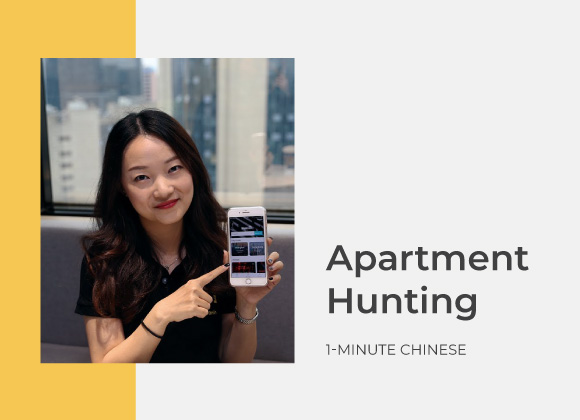 Rent an Apartment in China with these apps in 2021 🏠 🏠