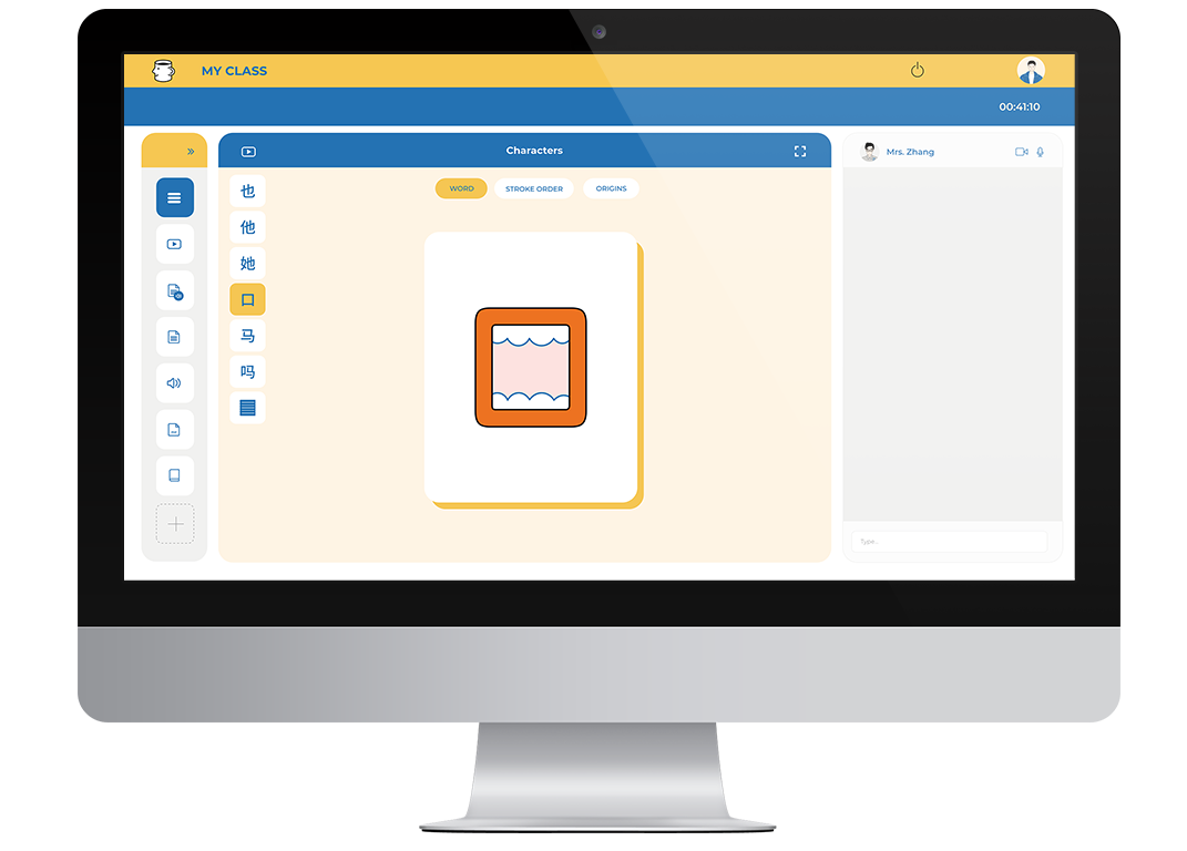 NihaoCafe | Chinese Learning Platform NihaoCafe | Chinese Learning Platform