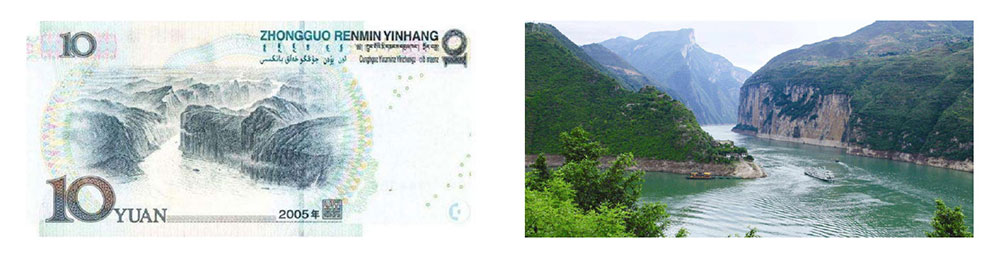 10 yuan place 1-Minute Chinese Video: Travel with Chinese Banknotes