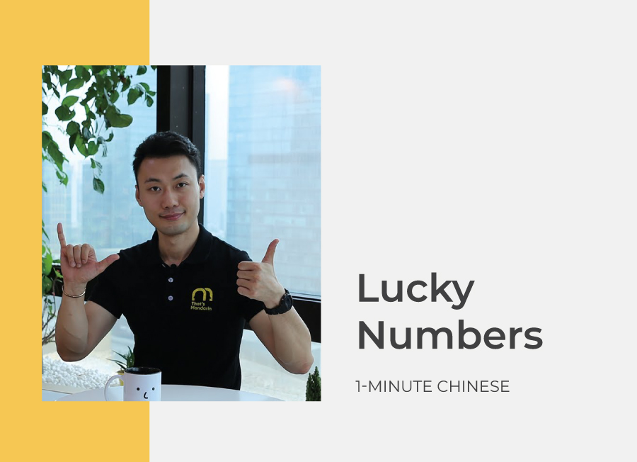 Chinese Lucky Numbers 6 and 8