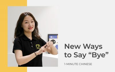 Two NEW ways to say goodbye in Chinese 👋 👋