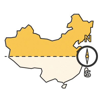 North of China | That's Mandarin Blog North of China | That's Mandarin Blog