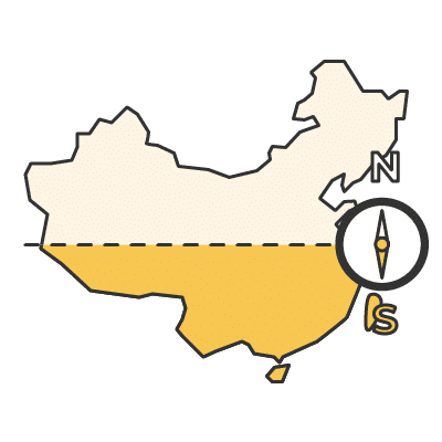 South of China | That's Mandarin Blog