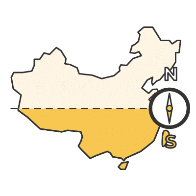 South of China | That's Mandarin Blog South of China | That's Mandarin Blog