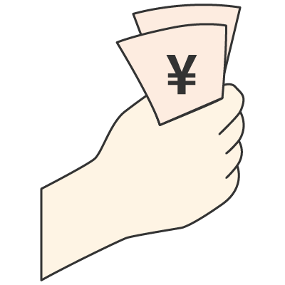 shopping money | 付 Fù To pay | chinese nihaocafe shopping money | 付 Fù To pay | chinese nihaocafe