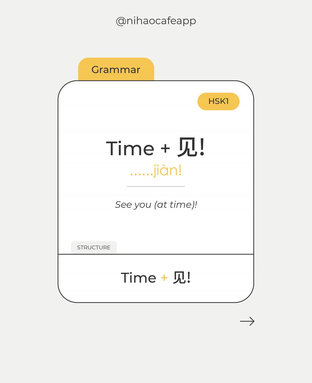 How to use Time+见 (jiàn) to say 