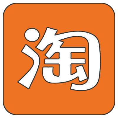 Taobao app | Learn Chinese with NihaoCafe