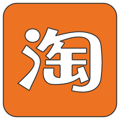 Taobao app | Learn Chinese with NihaoCafe Taobao app | Learn Chinese with NihaoCafe