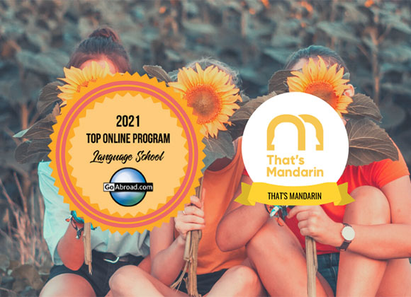 NihaoCafe Won 2021 GoAbroad Top Online Program Award!