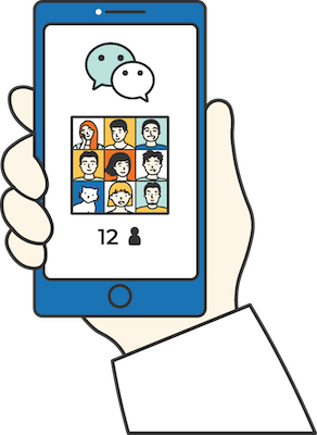 WeChat Group | 13 Chinese Phrases to Say to Your Neighbors in Lockdown WeChat Group | 13 Chinese Phrases to Say to Your Neighbors in Lockdown