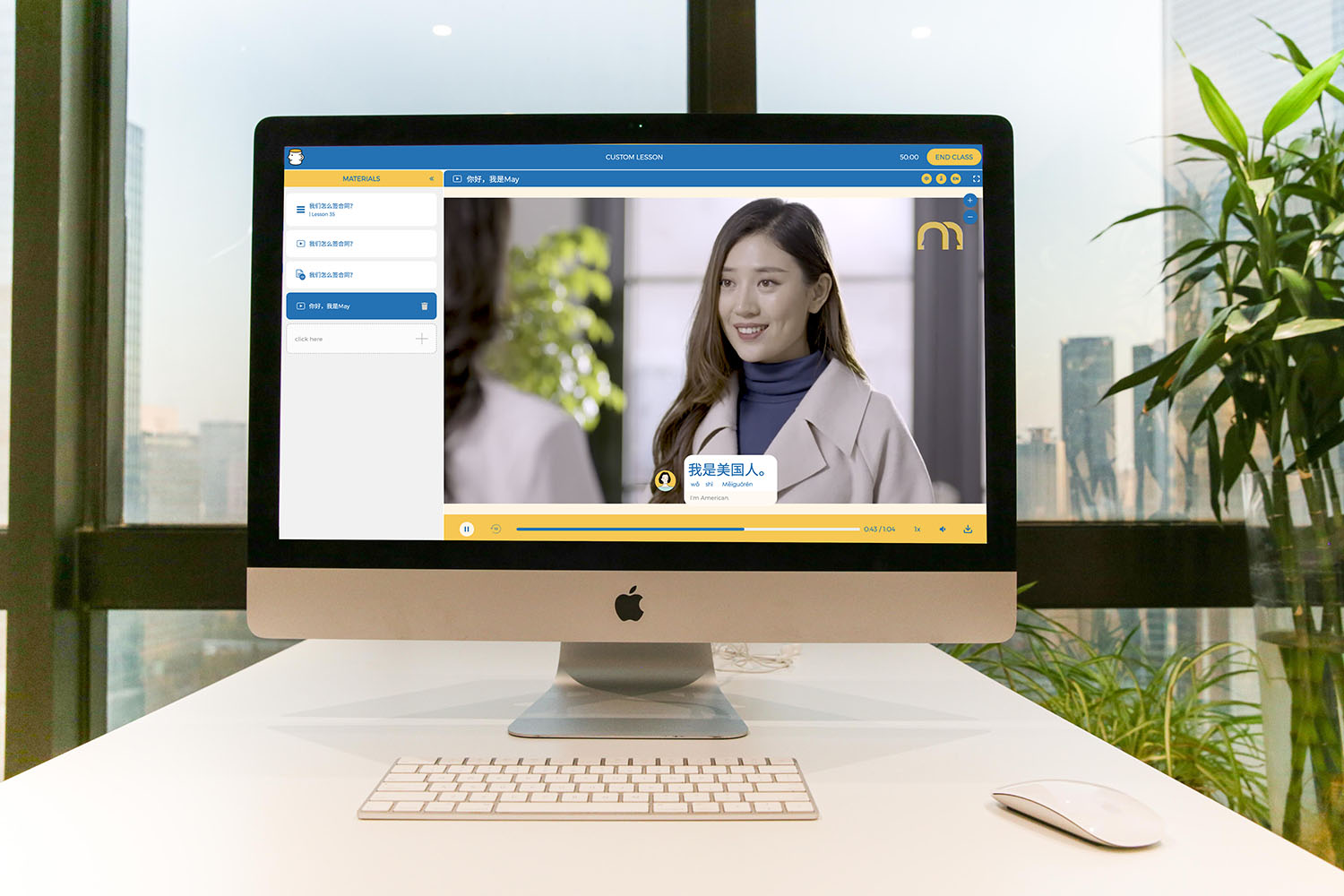Sign up for a free trial Chinese class with NihaoCafe Sign up for a free trial Chinese class with NihaoCafe