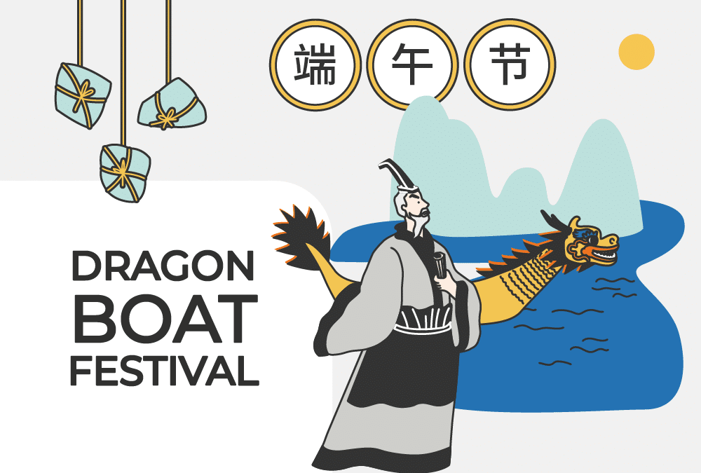 Dragon Boat Festival: What’s the Story Behind This Holiday?