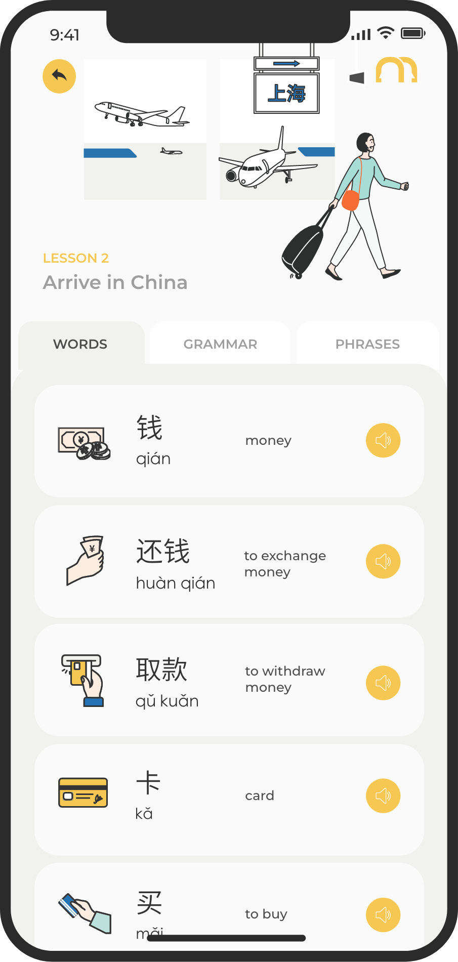 NihaoGo Vocabulary NihaoGo Vocabulary