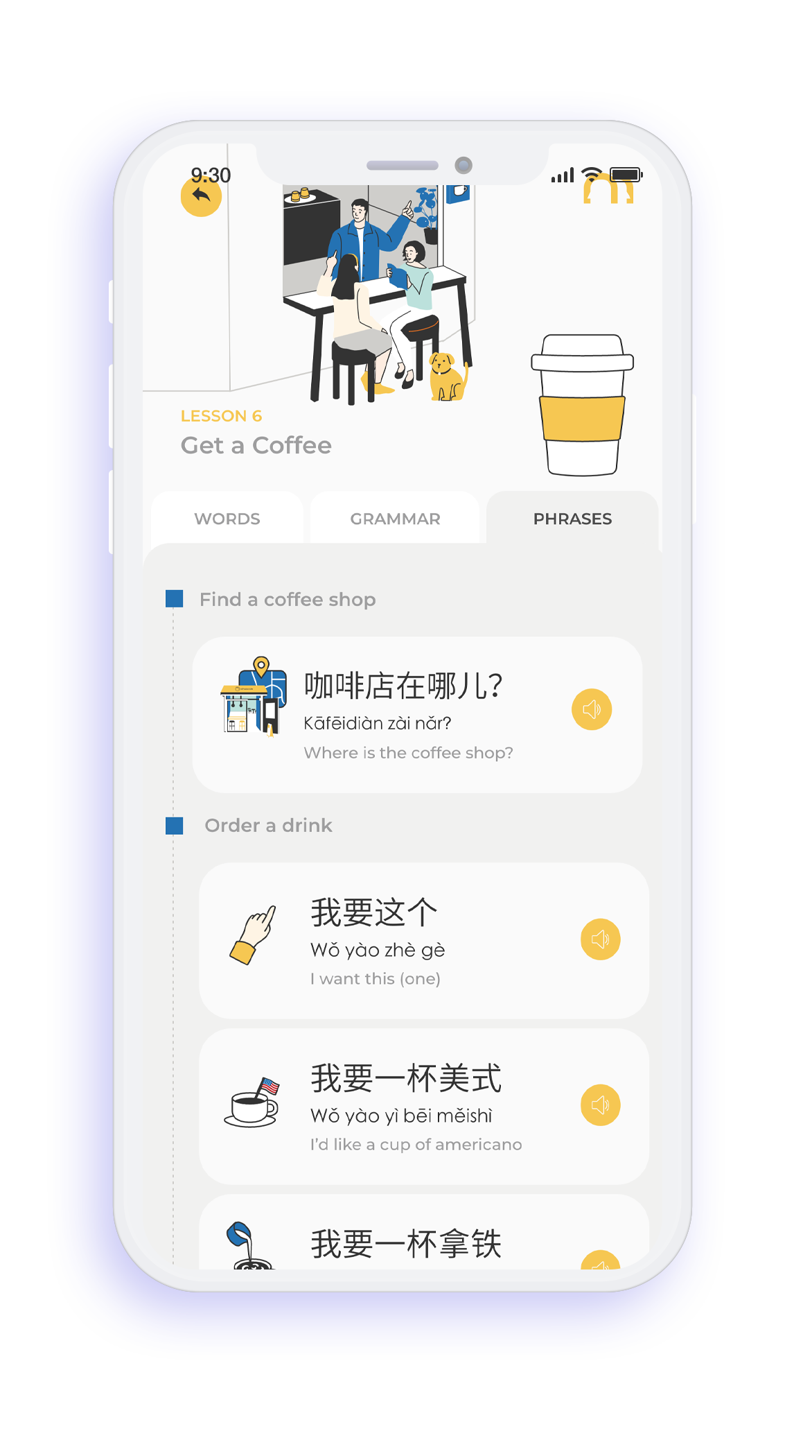NihaoGo: Crash Chinese Course NihaoGo: Crash Chinese Course
