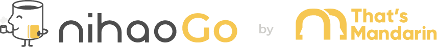 NihaoGo app by That's Mandarin