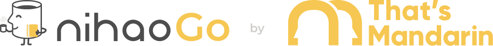 NihaoGo app by That's Mandarin